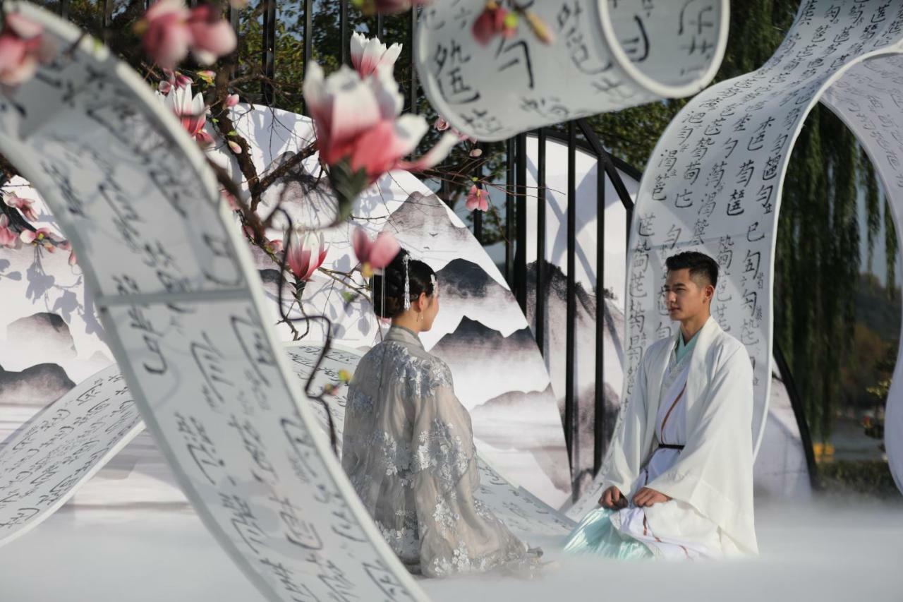 Zhejiang Xizi Hotel Hangzhou Eksteriør bilde
